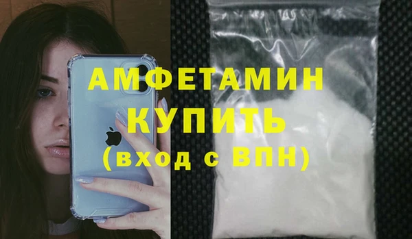 МДПВ Коряжма