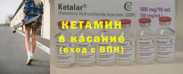 ГАЛЛЮЦИНОГЕННЫЕ ГРИБЫ Костерёво