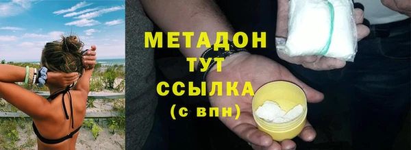 МДПВ Коряжма