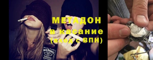 ГАЛЛЮЦИНОГЕННЫЕ ГРИБЫ Костерёво