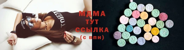 прущая мука Корсаков