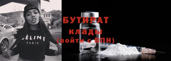 ГАЛЛЮЦИНОГЕННЫЕ ГРИБЫ Костерёво
