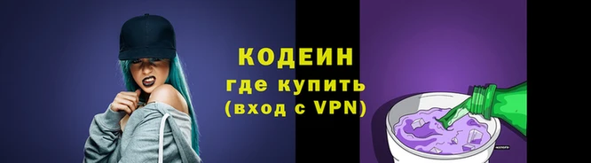 ГАЛЛЮЦИНОГЕННЫЕ ГРИБЫ Костерёво