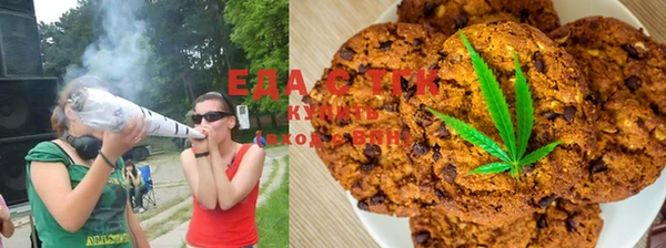 прущая мука Корсаков