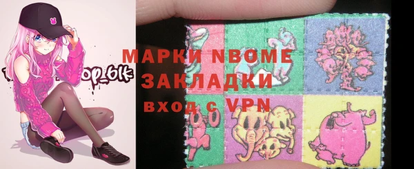 прущая мука Корсаков