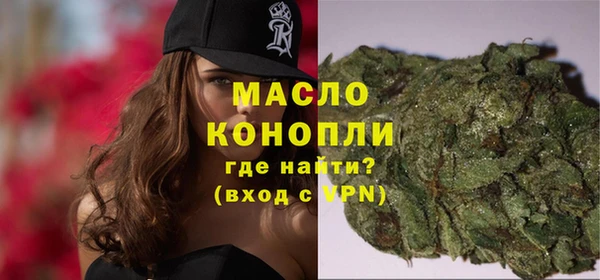 COCAINE Краснослободск