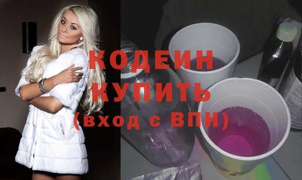 МДПВ Коряжма