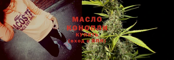 прущая мука Корсаков
